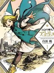 山野慢生活 治愈综艺在线观看